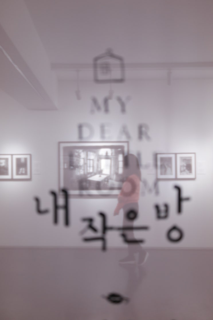  서울무료전시 서촌 라 카페 갤러리 박노해 사진전 흑백사진