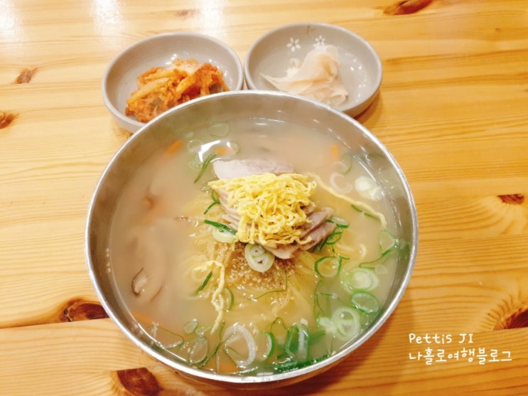  [두정동 맛집] 밀면, 국밥 백년 가야밀면