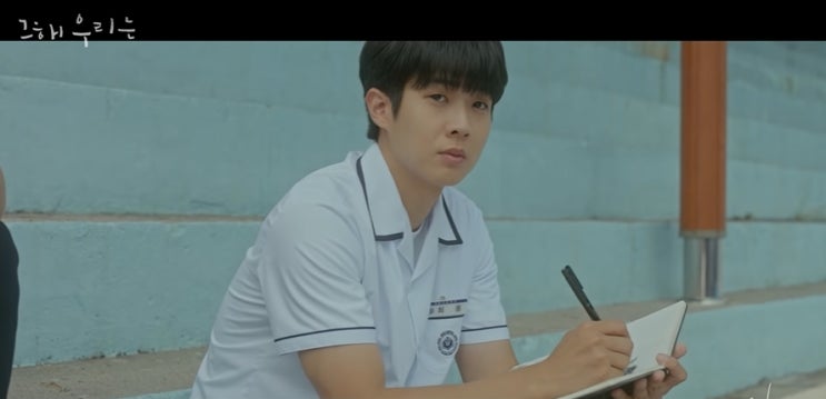  [M/V] 자넷서 _ 집 [뮤비/가사/듣기]