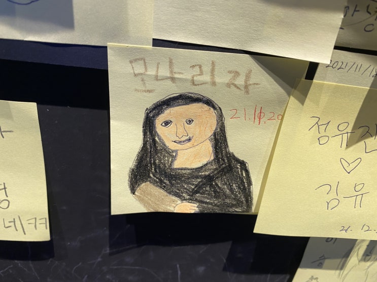  롯데백화점 동탄점, 미디어 아트전 '다빈치의 꿈'