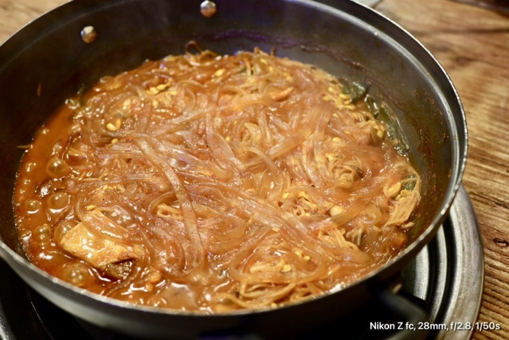 로비st가 애정 하는 찐 맛집, "효원 식당" 분당 맛집 또 다녀왔습니다.