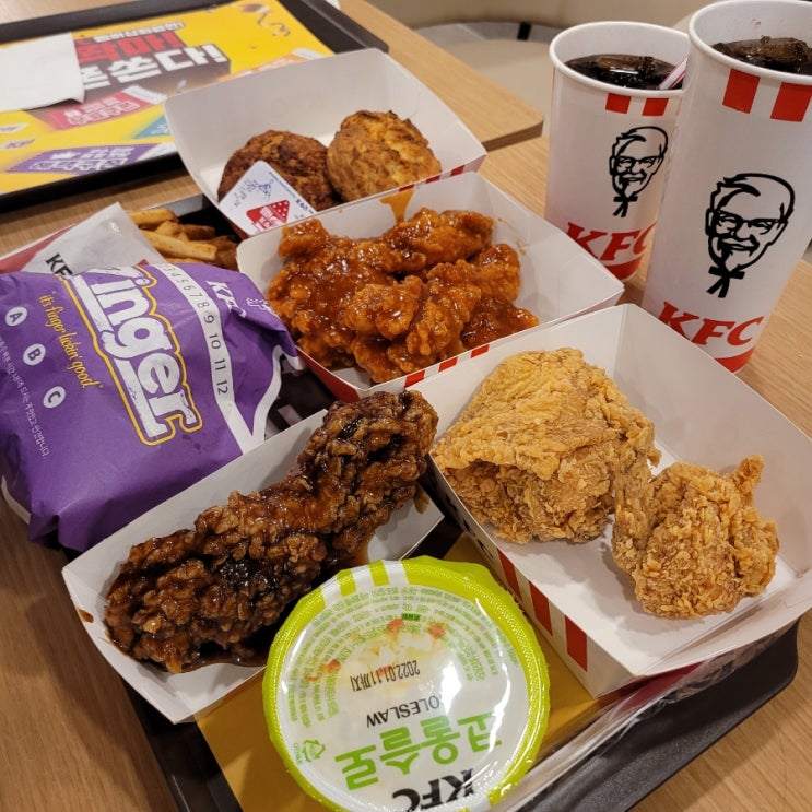  KFC 신메뉴 리뷰 <쏘랑이, 달고나 비스킷>