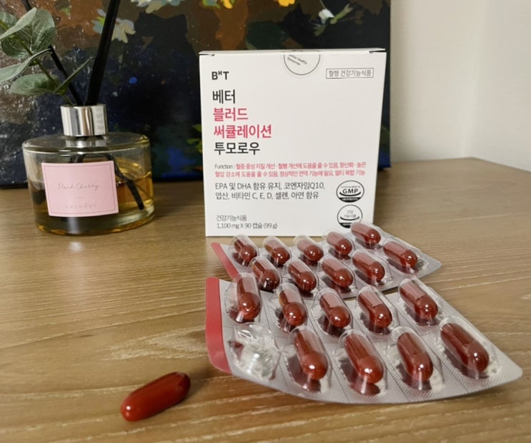  혈액순환건강식품 코큐텐 추천 ‘베터블러드 써큘레이션 투모로우’