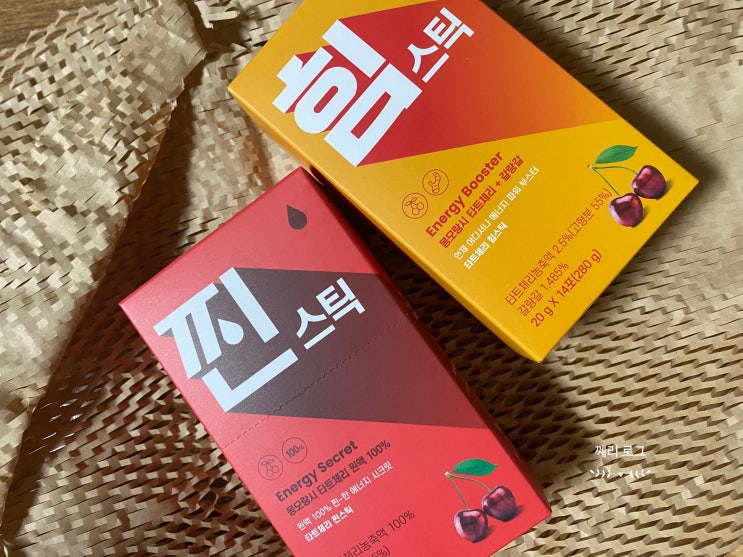  [셀티브 찐스틱 힘스틱] 타트체리 갈랑갈 먹고 건강챙기기 :)