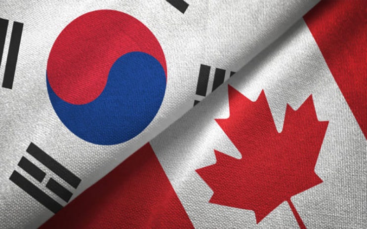  캐나다인들, 한국에 대한 인식도(認識度)는?