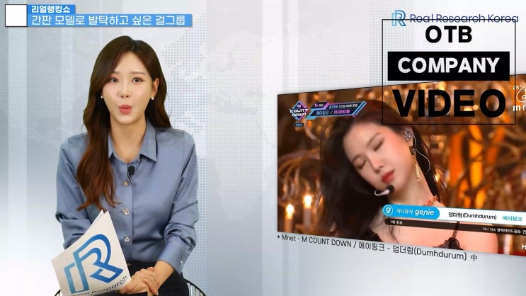  유튜브제작업체 제작비용 합리적이게 할 수 있는방법