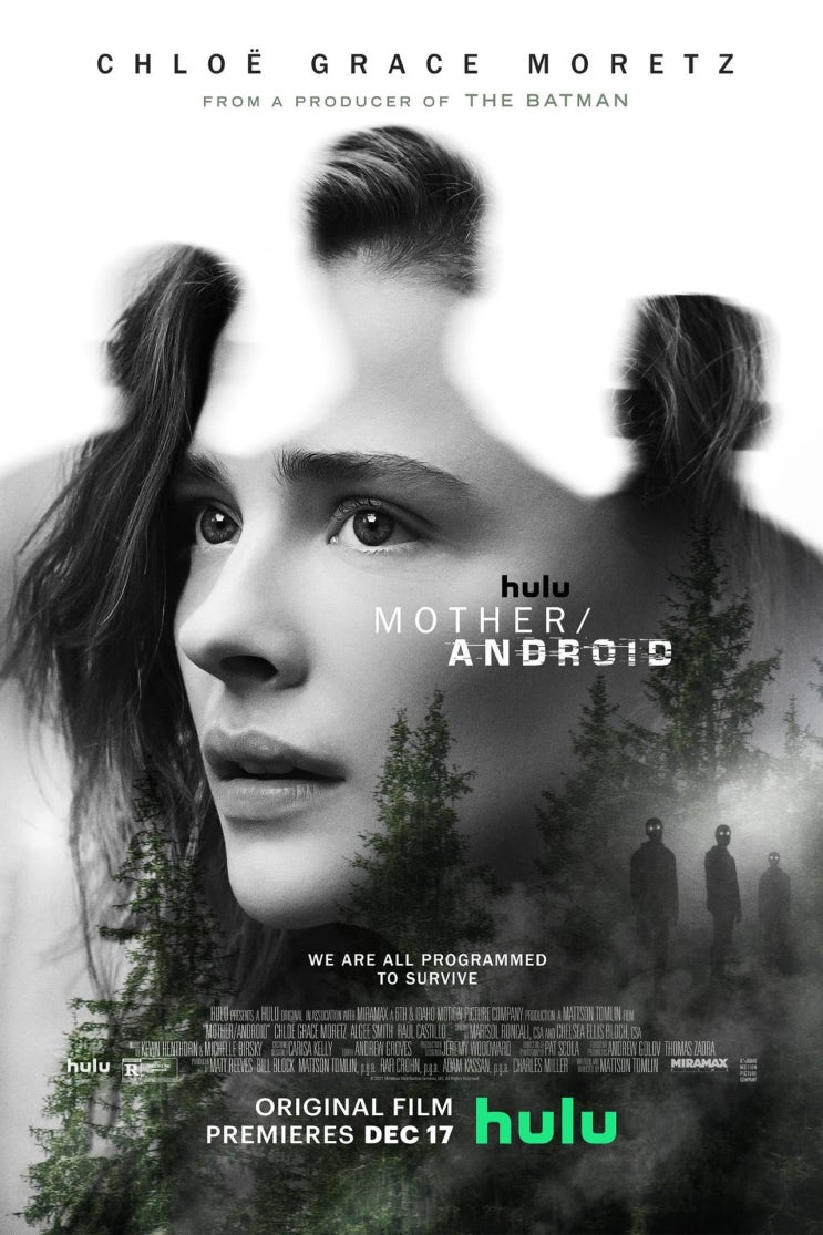 넷플릭스, 영화 '마더/안드로이드 (Mother/Android)', 미국, 2021 넷플릭스, 영화 '마더/안드로이드 (Mother/Android)', 미국, 2021