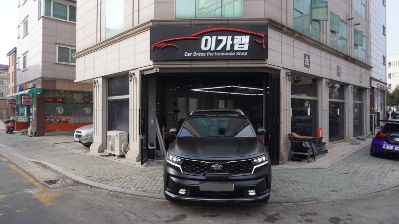 김포 양촌읍 / 랩핑 / 기아 / 쏘렌토