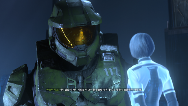  [게임/리뷰] 해일로 인피니트 (Halo Infinite) - 343 이 제대로 만든 해일로..하지만 아직 번지만큼은 아니구나
