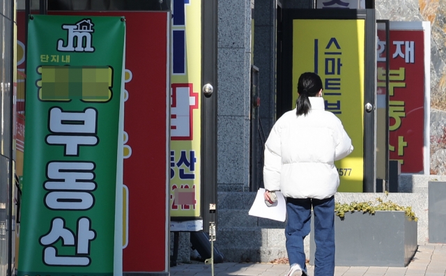 매매거래 실종…역대급 빙하기 닥친 서울 아파트 시장 