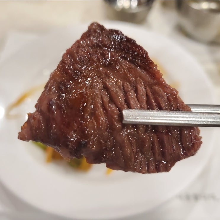  [삼성 맛집] 예전 그 맛 그대로, 대도식당 삼성점