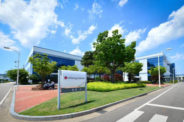  엘지(LG)에너지솔루션 상장 공모주 상장일 주관사 적정주가