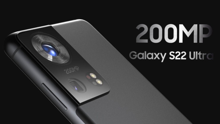 삼성 갤럭시 Galaxy S22 플러스 울트라 라인업 유럽 출시 가격이 유출 되었습니다
