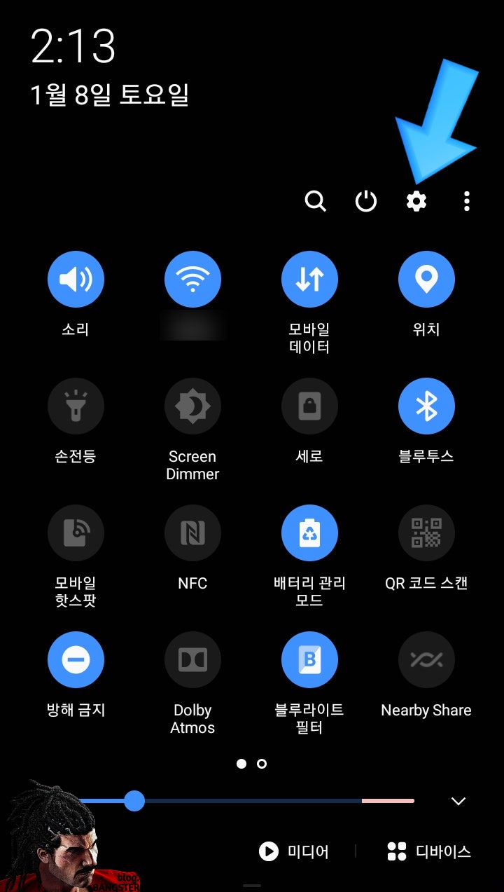 듀얼메신저, 모바일과 PC에서 카카오톡 2개 사용하기 : 네이버 블로그