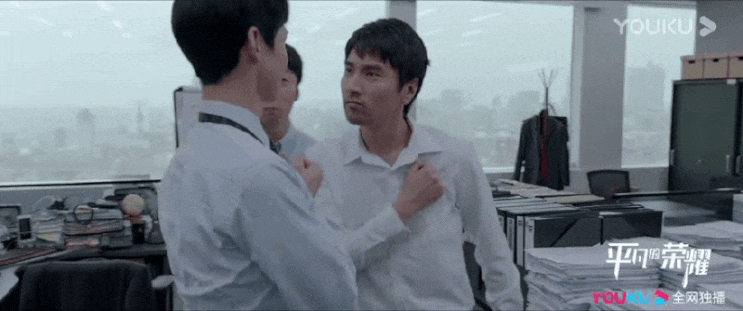  一博呀!!!!Sada姐呢.....<평범적영요>Admit it!!!Respect!!!!!It's completely totally worth watching !!!!!