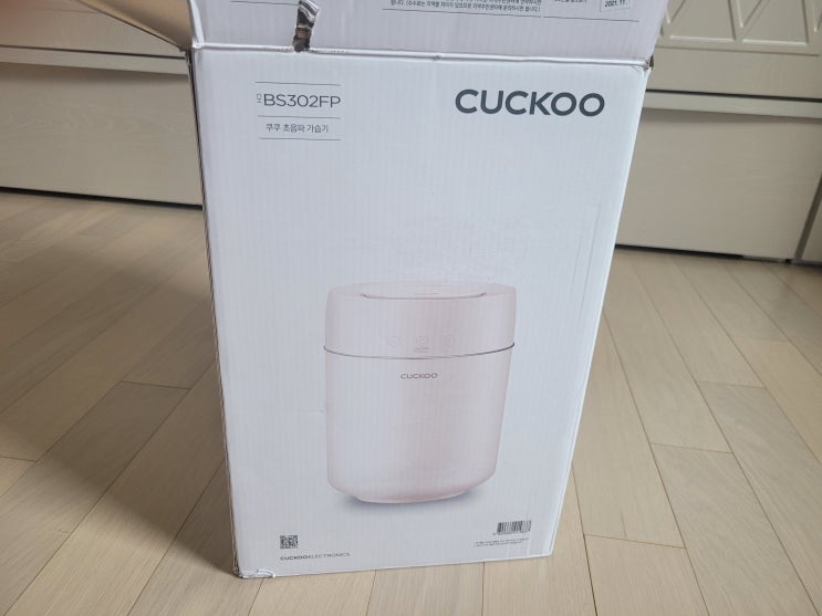  쿠쿠가습기 초음파스테인리스가습기 후기
