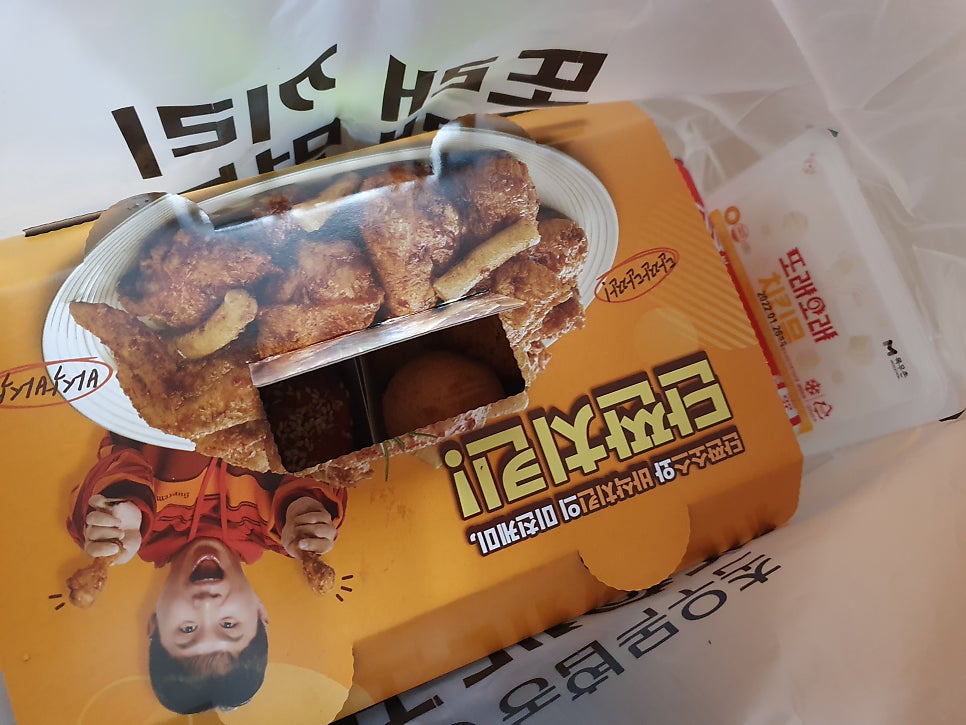 또래오래 도봉점 사진 3