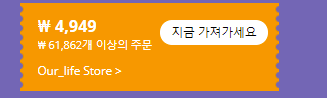  알리익스프레스 프로모션코드 1월: $30(카드사)+$15(프로모션코드) + 70% 할인 자동차제품