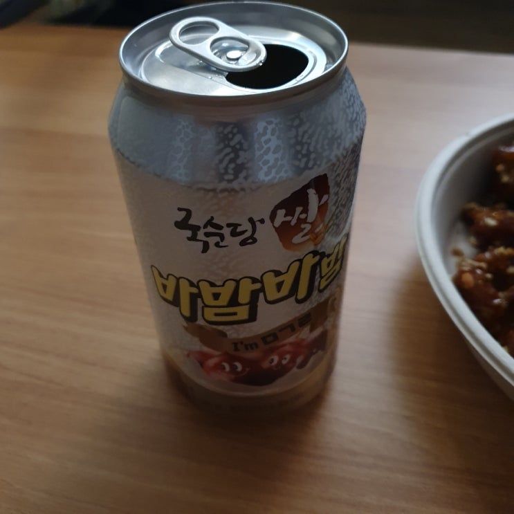  바밤바밤 막걸리