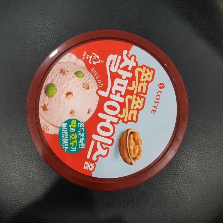  롯데 쫀득쫀득 찰떡아이스 홈