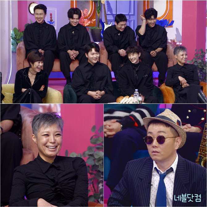  불후의 명곡 오늘 출연 가수
