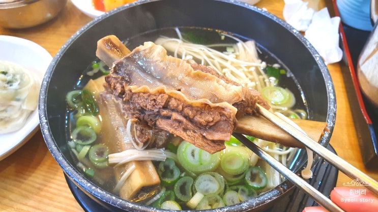 문정역 뜨끈~한 갈비탕 점심 맛집! 대왕 갈비 3개! 온육수 찐맛집! *강남면옥*