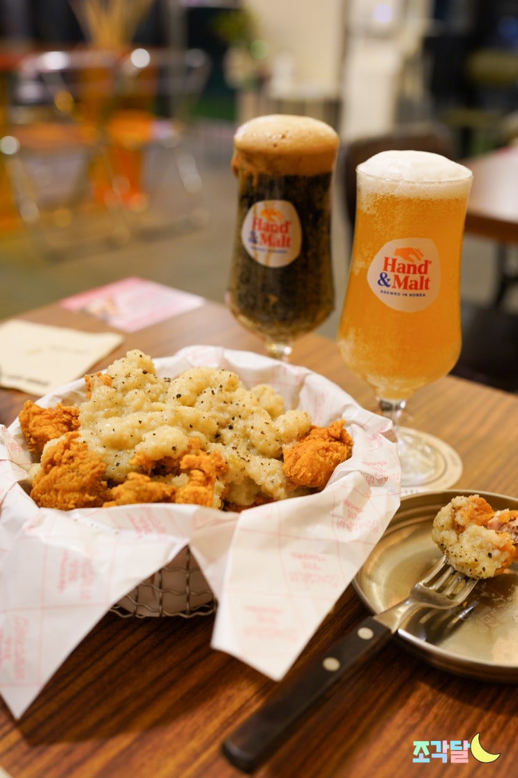  별내 치킨 수제맥주 맛집 발견!! 낭만치맥 별내점