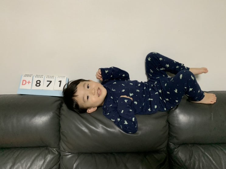  [육아일기]2022.1.7.금 D+871 28개월17일-24시간이 모자라