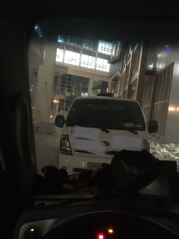  [행복스카이] 하남 미사강변 스카이폴리스 도장(26)