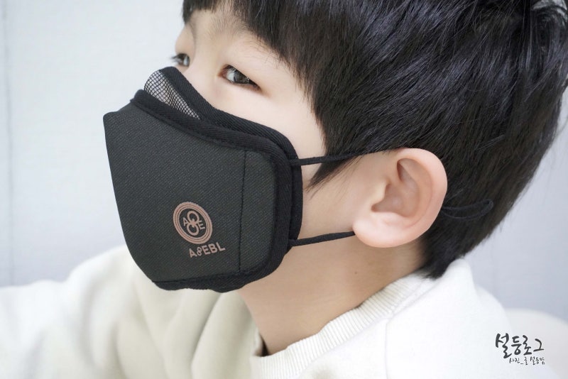 빨아쓰는마스크 AEBL 유아 면마스크