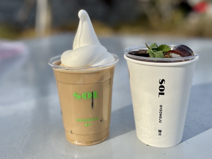 경주황리단길카페 카페솔 사진찍기 좋은 경주 야외카페 경주황리단길카페 카페솔 사진찍기 좋은 경주 야외카페