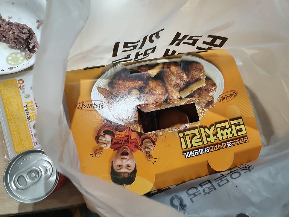 또래오래 도봉점 사진 4