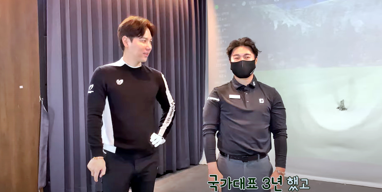  윤정호프로 골프 자세교정 레슨 척추각을 유지하고 디봇을 만드는 방법