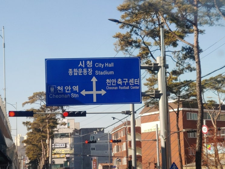  천안하수구막힘 역류 작업