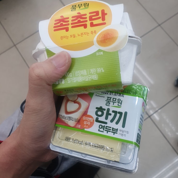  두부계란