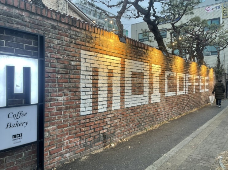  내돈내산 수원 카페추천 모이