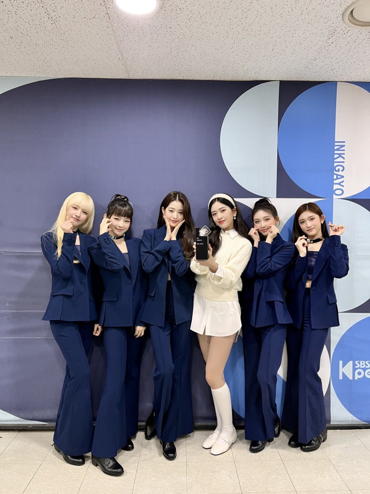  20220109 (아이브)