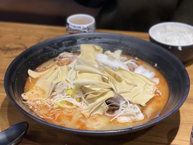  서울 신사 가로수길 마라탕 맛집 / 라공방 가로수길본점