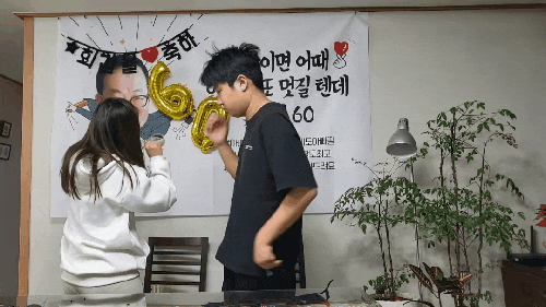  집에서 환갑잔치 준비하기 ( 환갑 케이크 , 환갑 현수막, 환갑선물 )