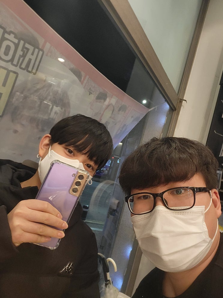 말도 안되는 저렴한 가격, 갤럭시s21 개통후기