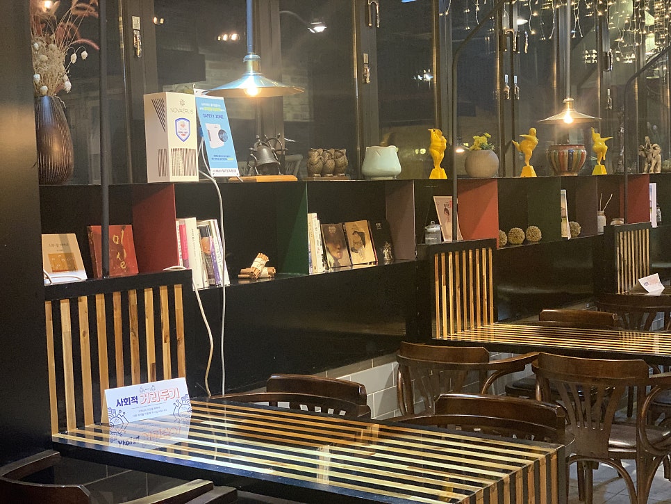 휴1714&쿠르토스 아산점 사진 5
