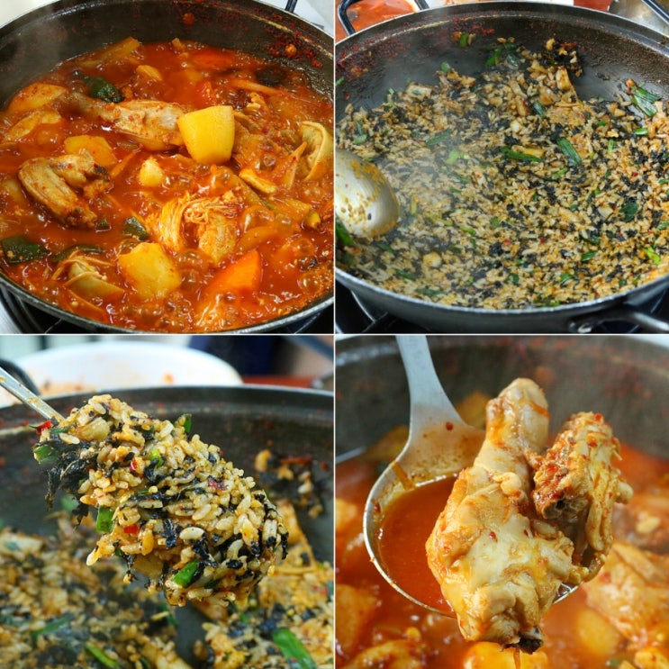  계양산 맛집 '오늘은닭한마리' 닭매운탕&볶음밥 추천
