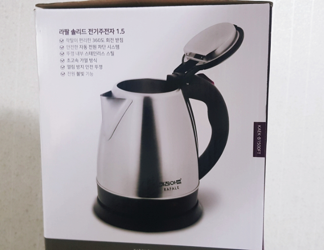  컵라면 물 끓이는 전기포트기 라면포트기 추천 집에서 편리하게 물 끓이기