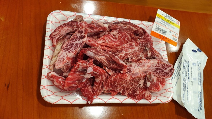  삼성역 고기집 미성한우정육식당 갈비살에 한잔