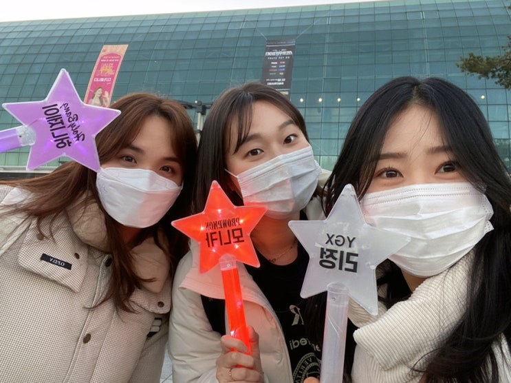  스우파콘서트 갔다가 프랜차이즈만 먹고 돌아온 창원여행
