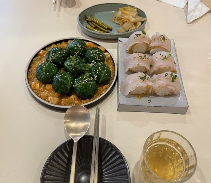  이태원,한남 맛집 한식맛집 난포,디저트맛집 네로우패스