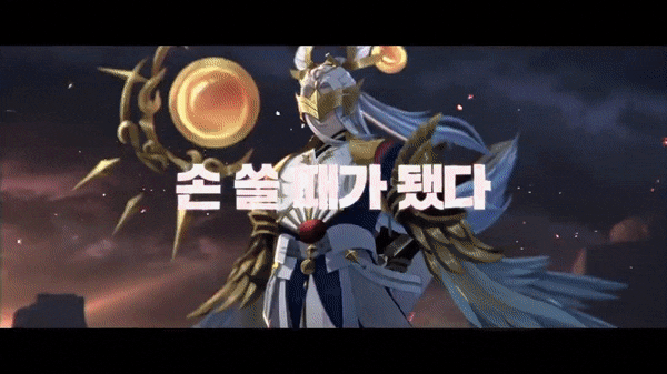  마마무 화사가 조작단을 구성한다??MMORPG 태고M 사전예약 진행 중