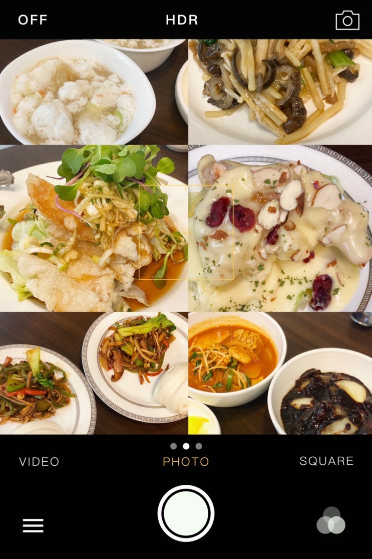  효자촌 맛집 또는 분당 중식당 찾는다면 중화 추천해요