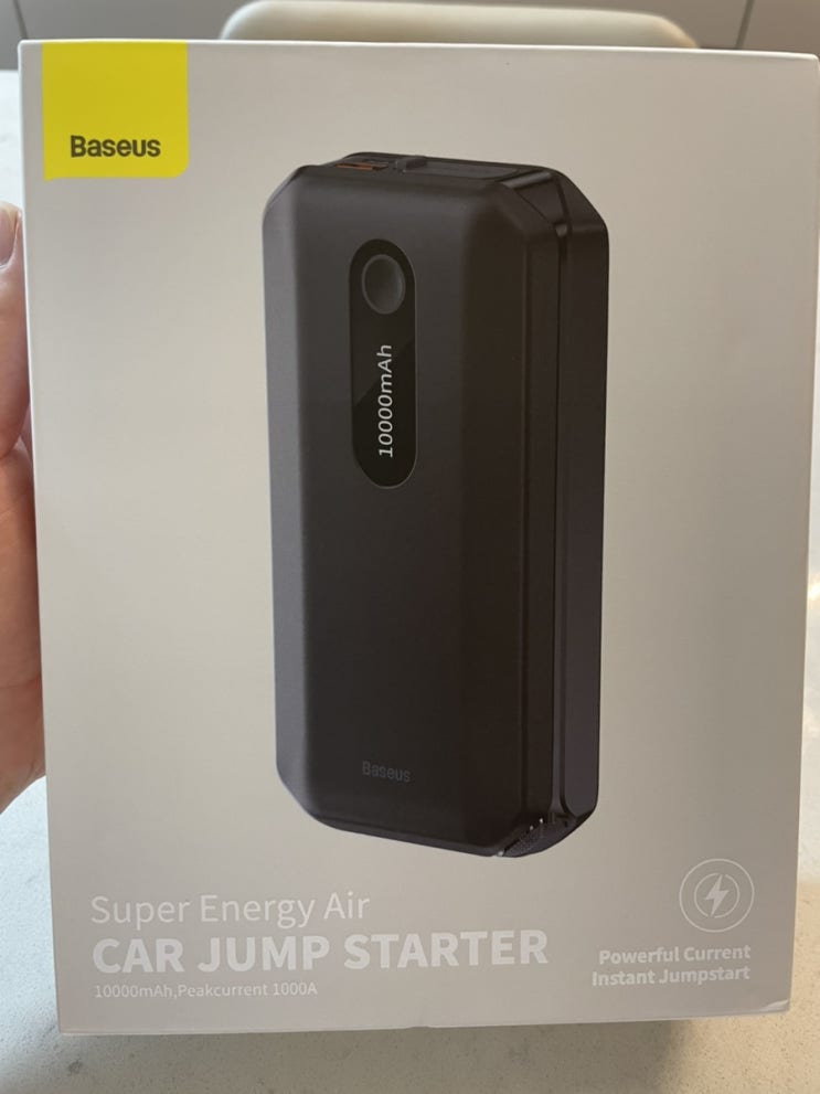  겨울철 차량 방전 안심 해결 베이스어스 점프 스타터 보조 베터리 baseus car jump starter 10000mAh