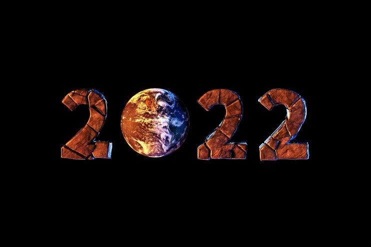  [이슈] 매경 이코노미 선정, 2022년 12대 이슈